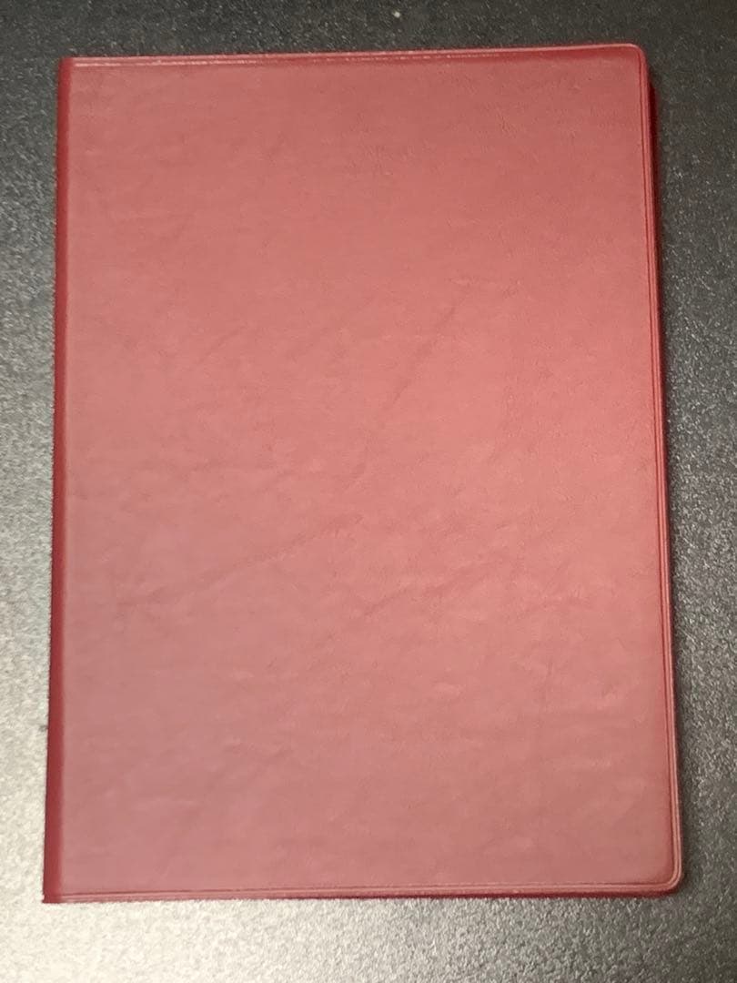 令和・万年暦 ポケット版 大正5年〜令和25年