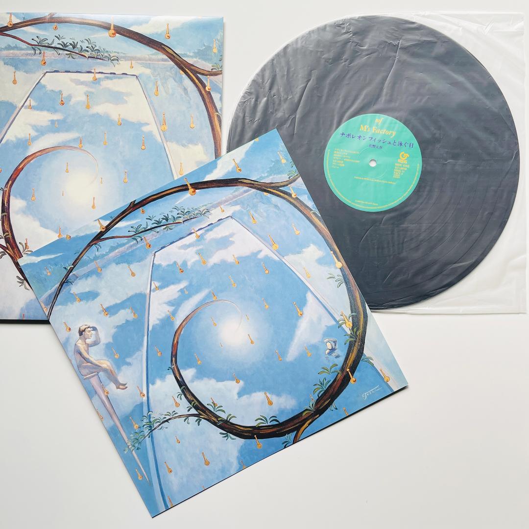 稀少 完全生産限定盤 レコード〔 佐野元春 - ナポレオンフィッシュと