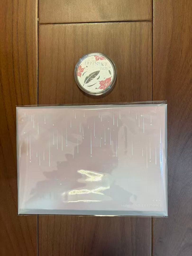 【新品未開封】 恋と深空 VIPギフト2025年 フルセット シン