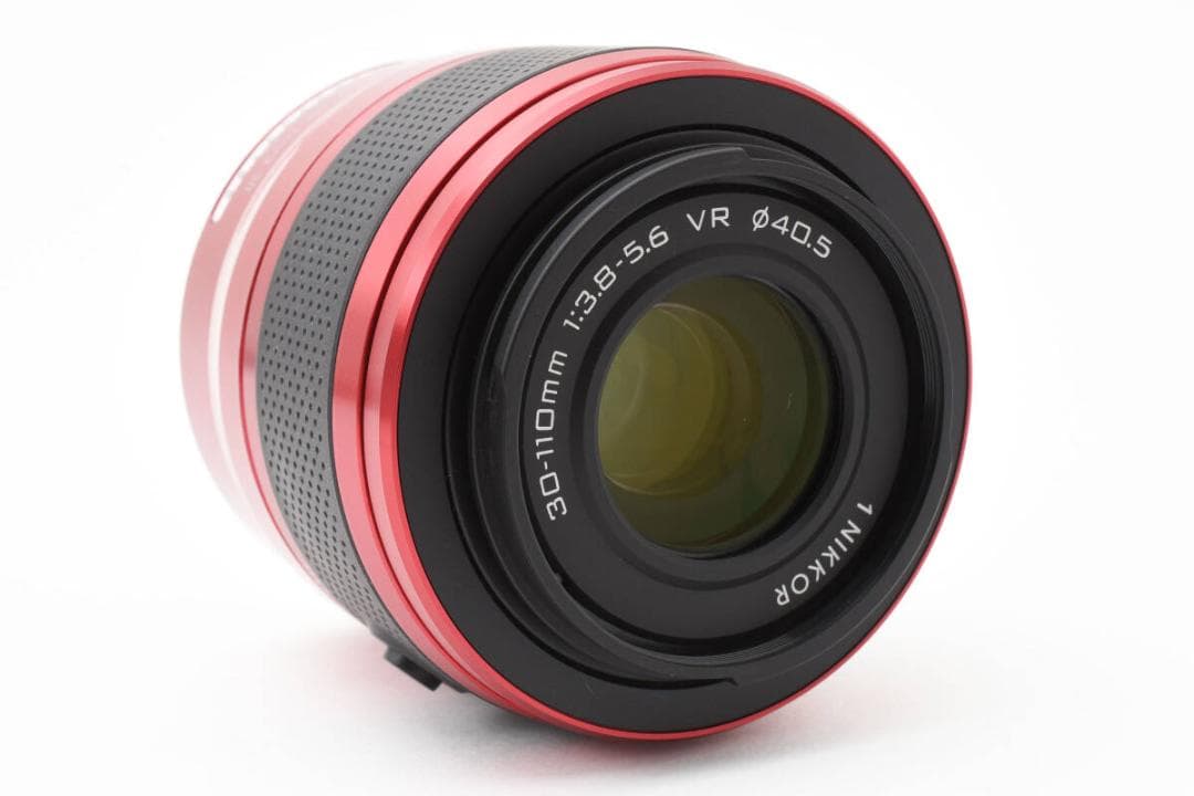 Nikon 1 30-110mm f3.8-5.6 VR ED IFレンズレッド