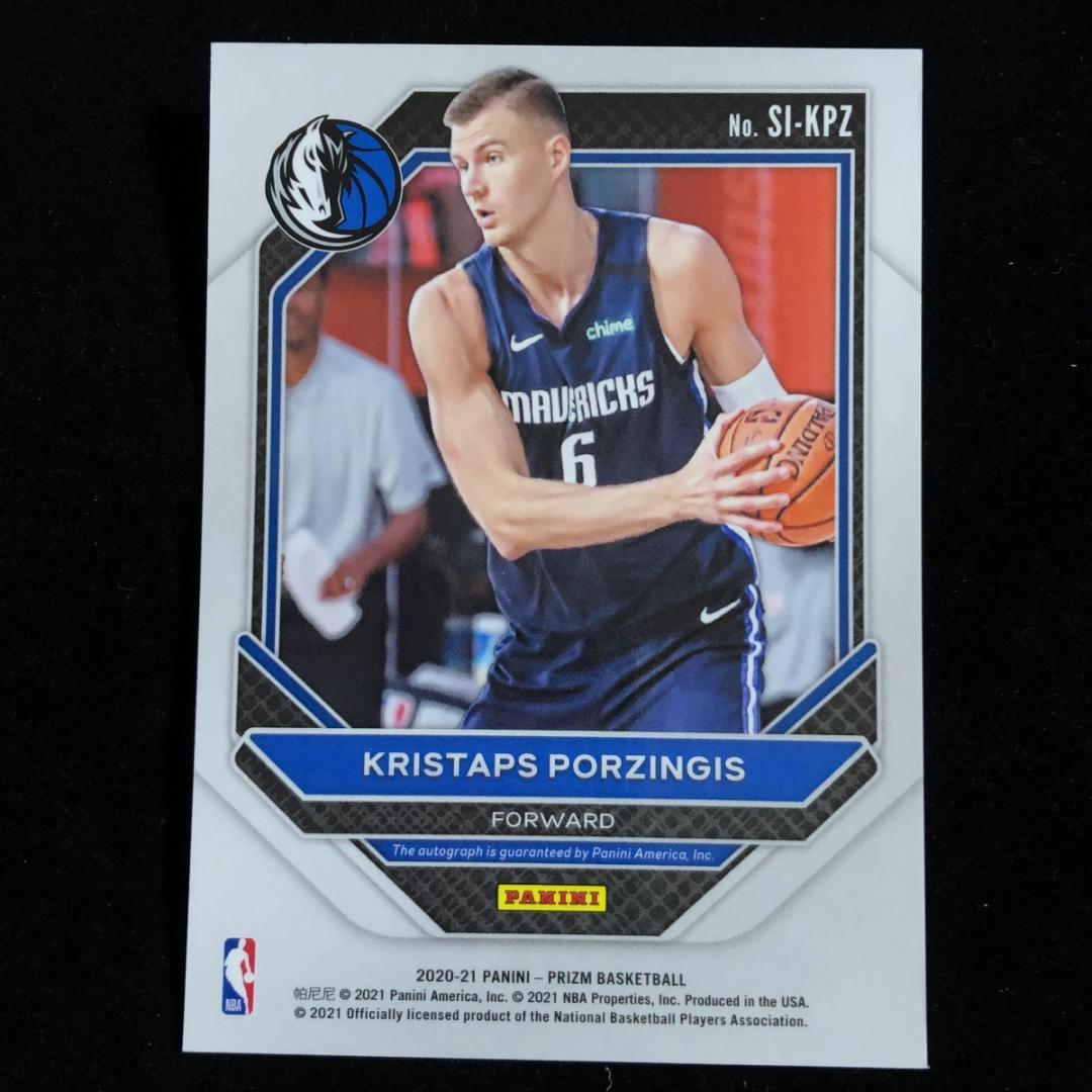 Kristaps Porzingis ポルジンギス Prizm Auto サイン - メルカリ
