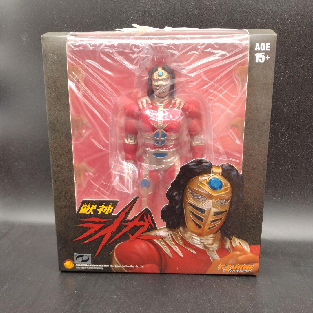 新日本プロレス アクションフィギュア 獣神ライガー[ストーム