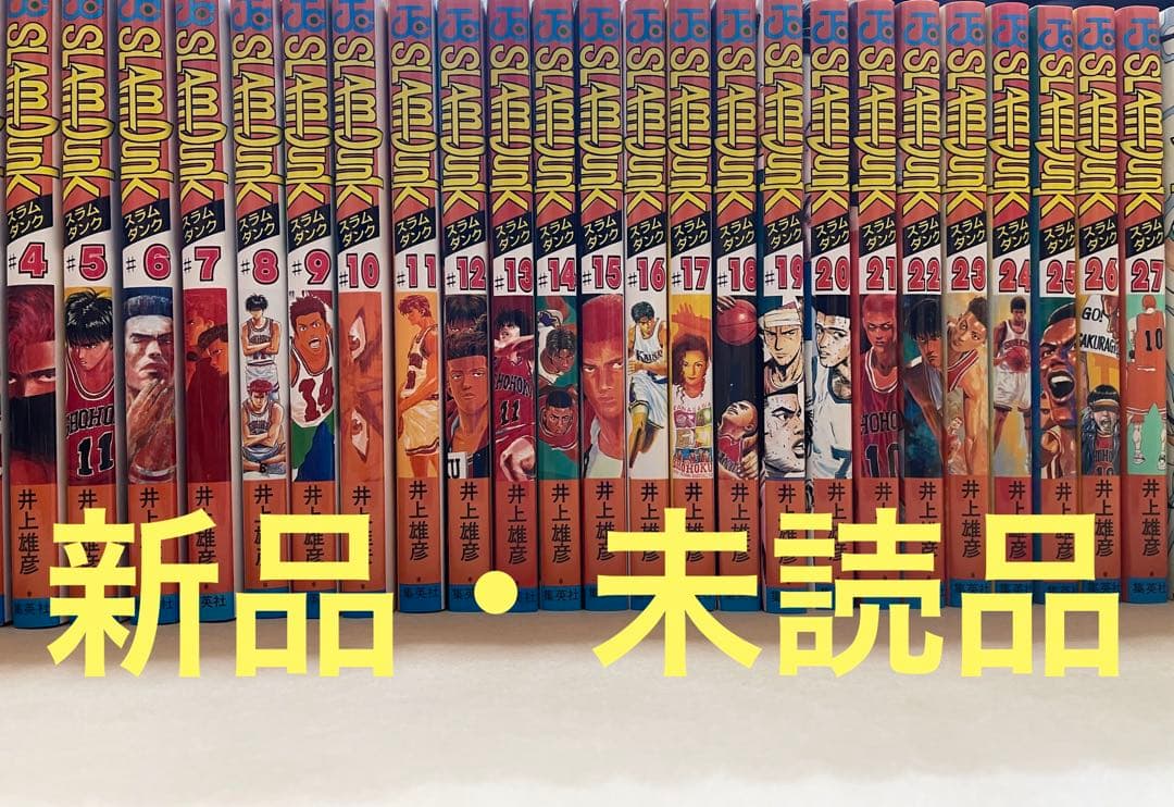 アオアシ 1巻〜34巻 全巻セット