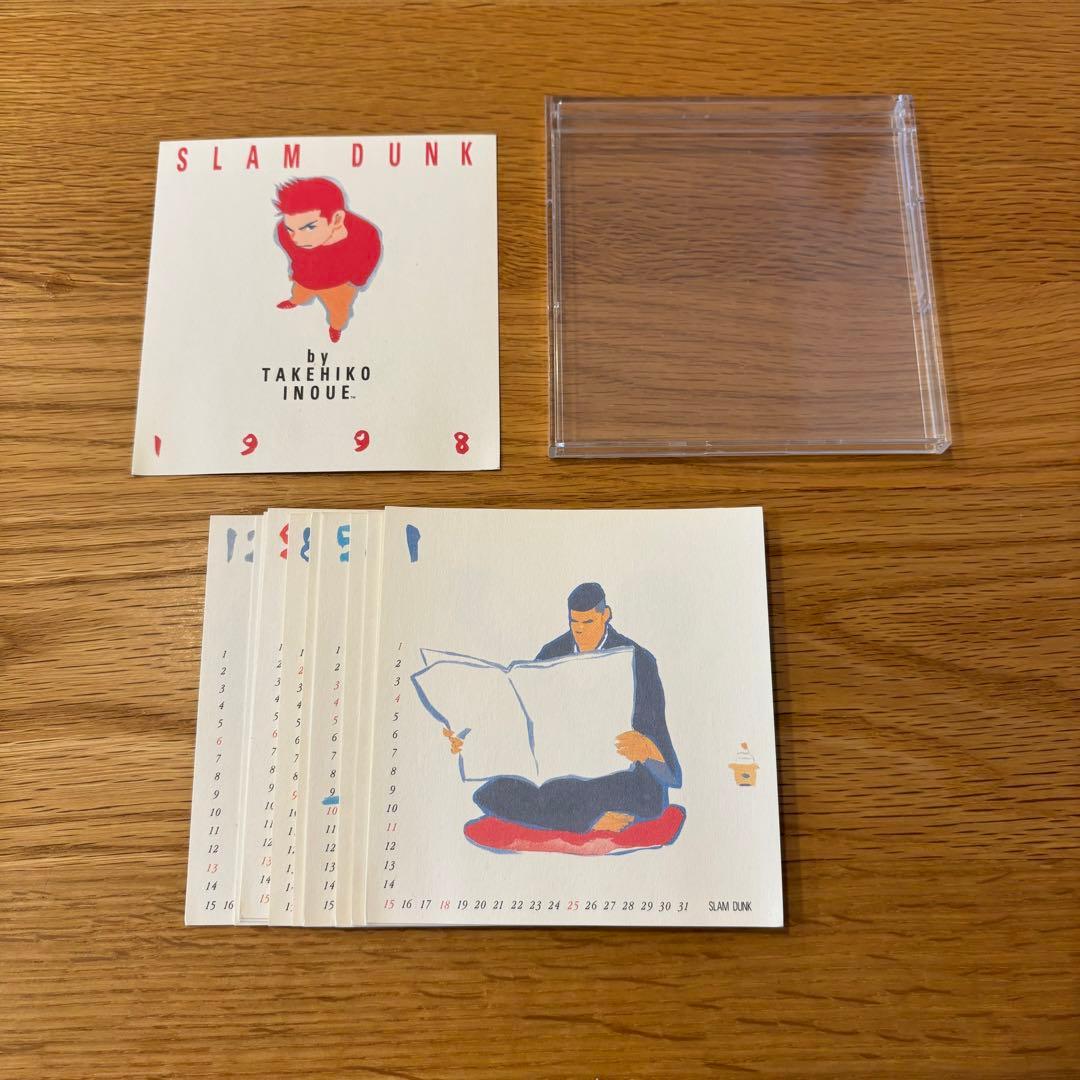 SLAM DUNK スラムダンク 1998年卓上カレンダー - メルカリ