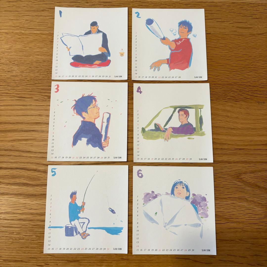 SLAM DUNK スラムダンク 1998年卓上カレンダー - メルカリ