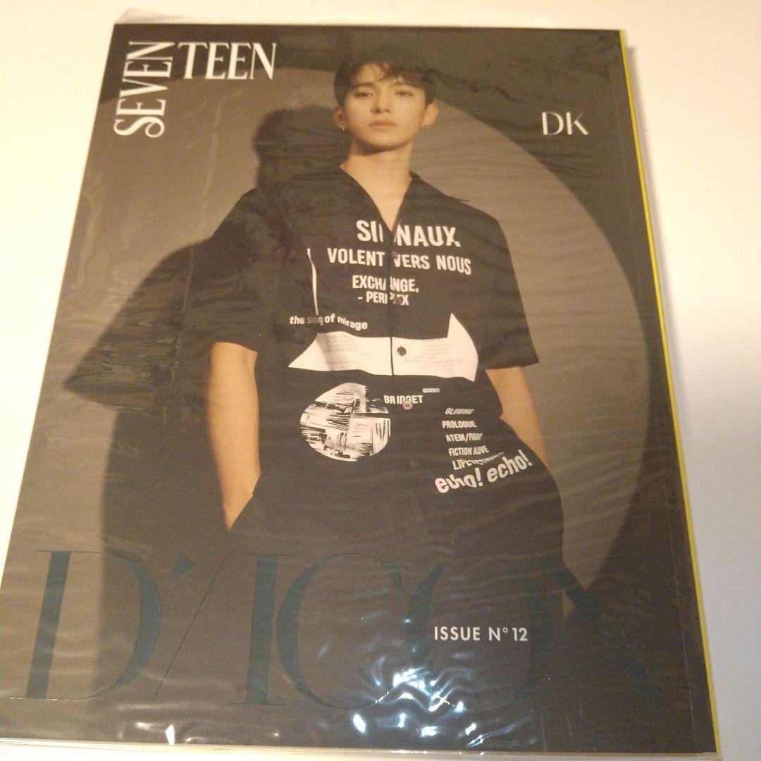 SEVENTEEN ドギョム DK DICON MY CHOICE IS 写真集 - メルカリ