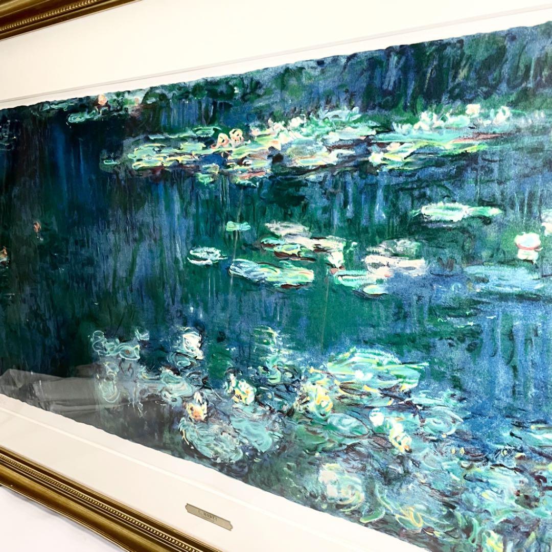 クロード・モネ 睡蓮 緑の反映 リトグラフ 保証書付き 限定 フォーラム