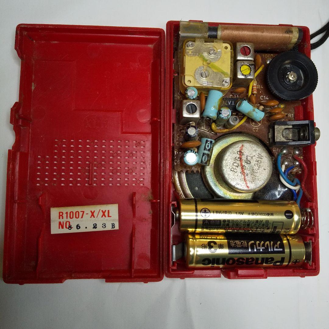 昭和 レトロ ナショナル AMポケットラジオ - メルカリ