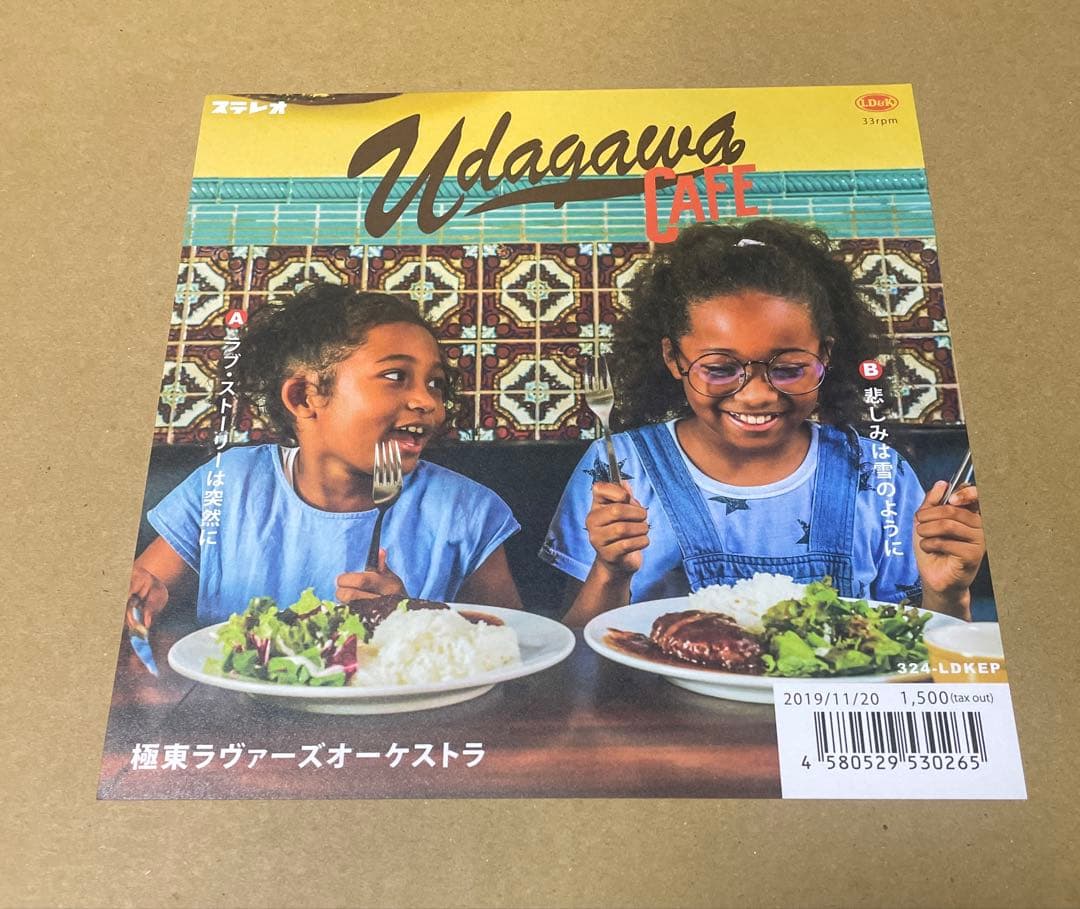 極東ラヴァーズオーケストラ 7インチ ラブストーリーは突然に 激レア ラブ・ストーリーは突然に/悲しみは雪のように 【初回限定生産】(7