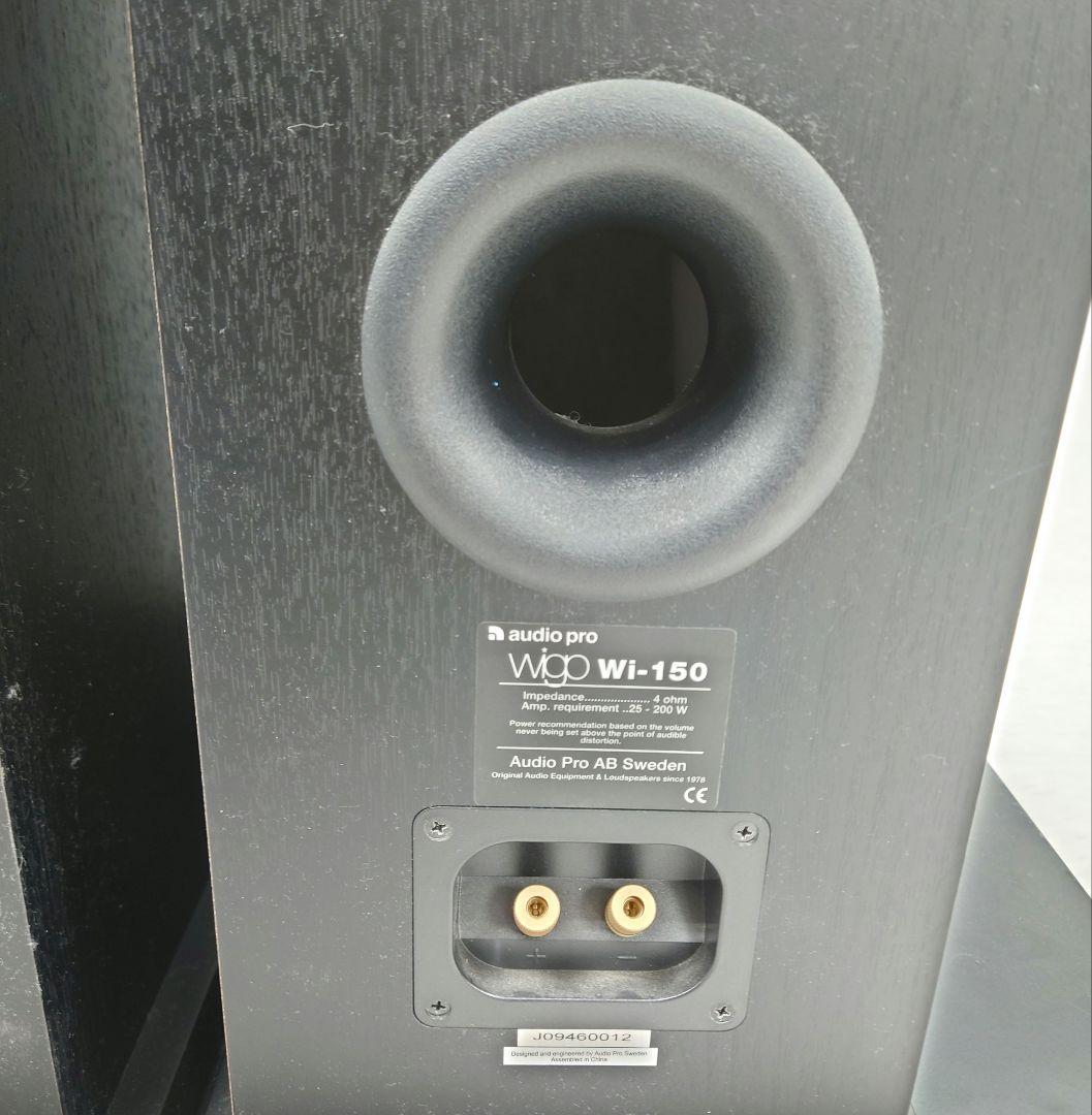 audio Pro WIGO Wi-150トールボーイ3WAYスピーカー - メルカリ