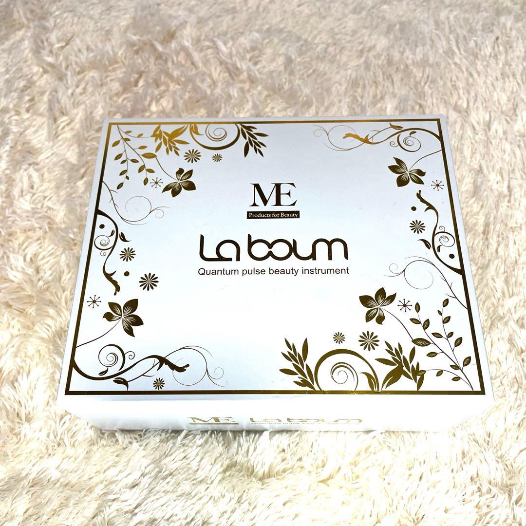 IKKOプロデュース美顔器 MEラボン SONIC JELLY付 美品 美顔器