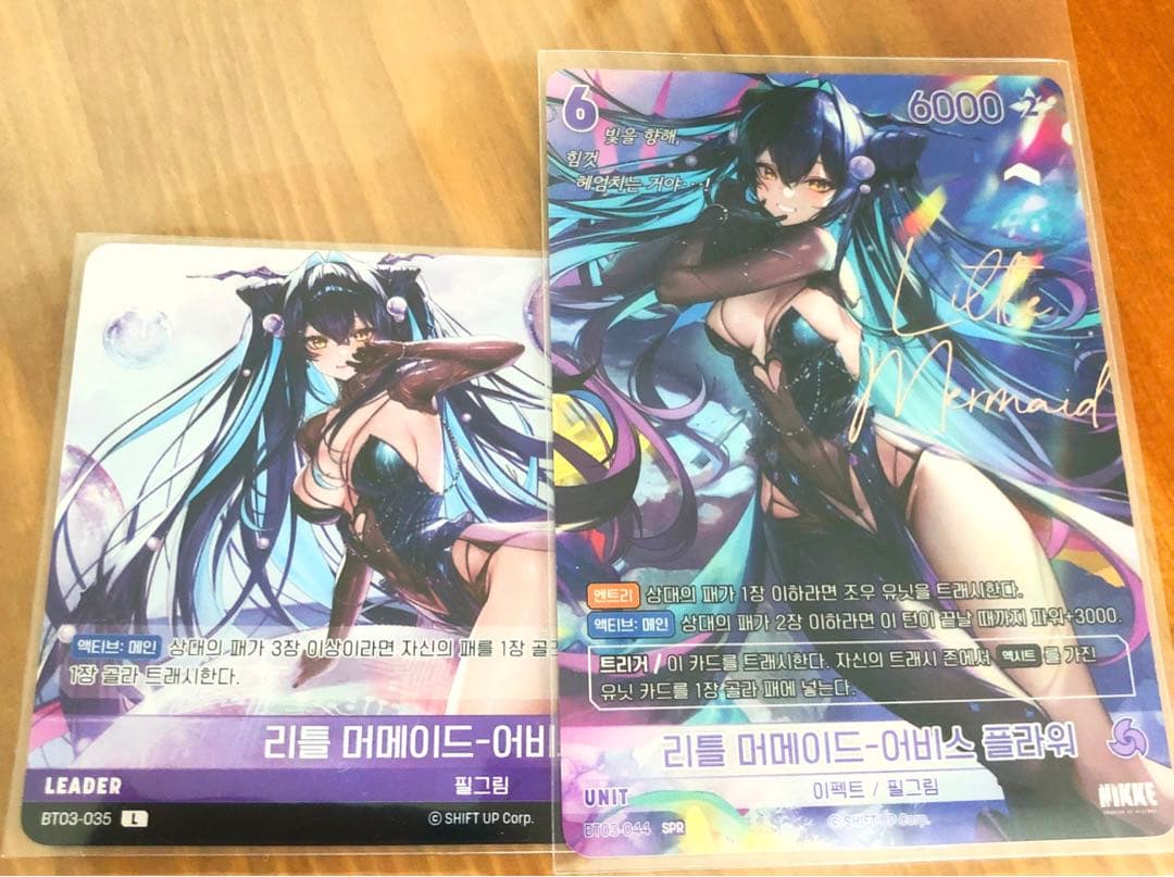 勝利の女神NIKKE】リトルマーメイド NIVEL ARENA SPR&L - メルカリ