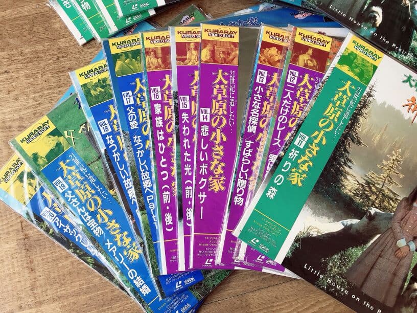 新 発売本・雑誌・漫画 - レーザーディスク 大草原の小さな家20巻セット