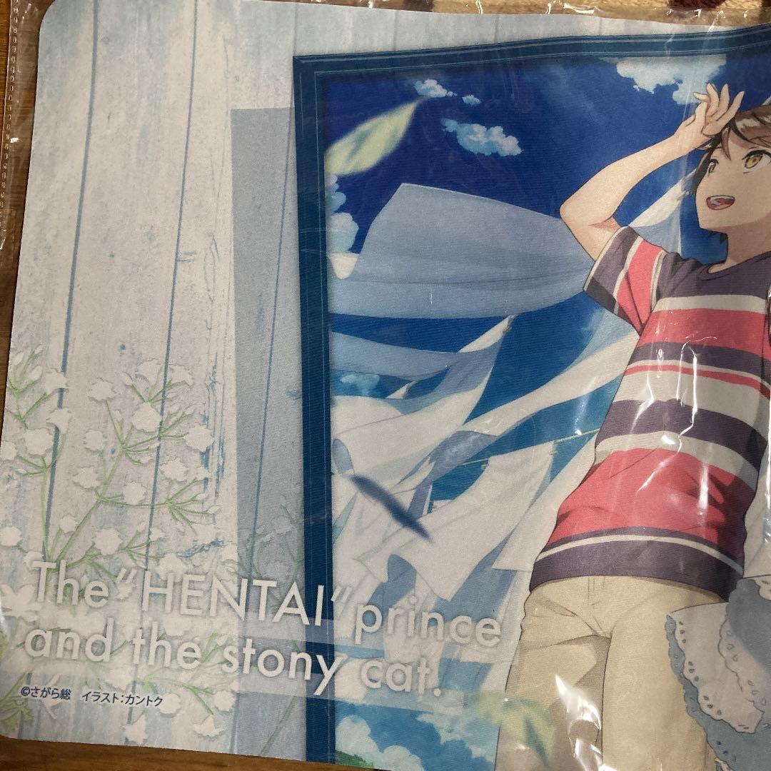 変態王子と笑わない猫 ラバープレイマット - メルカリ