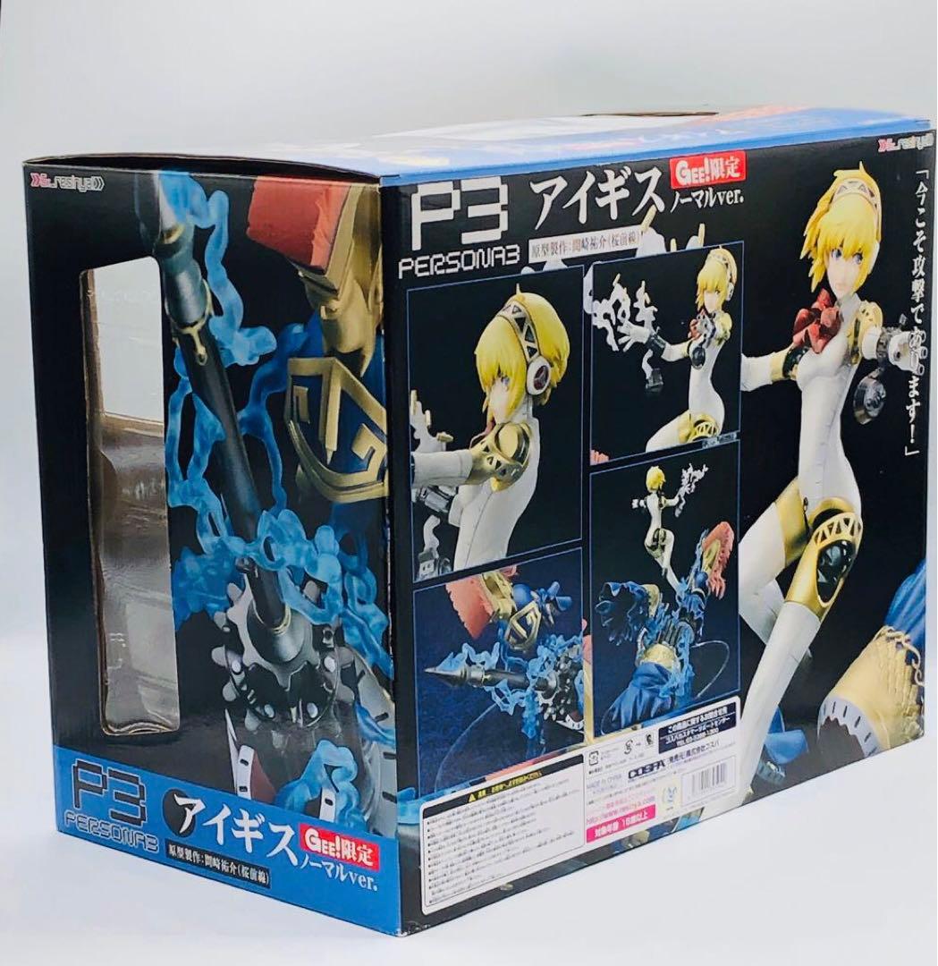 コスパ P3 ペルソナ3 アイギス ノーマルver. GEE限定版 - メルカリ
