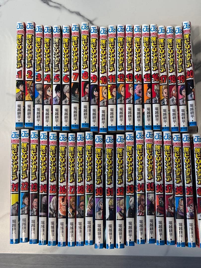 僕のヒーローアカデミア 漫画1巻〜40巻セット 僕のヒーローアカデミア コミック 1-40巻セット (集英社) |本 | 通販