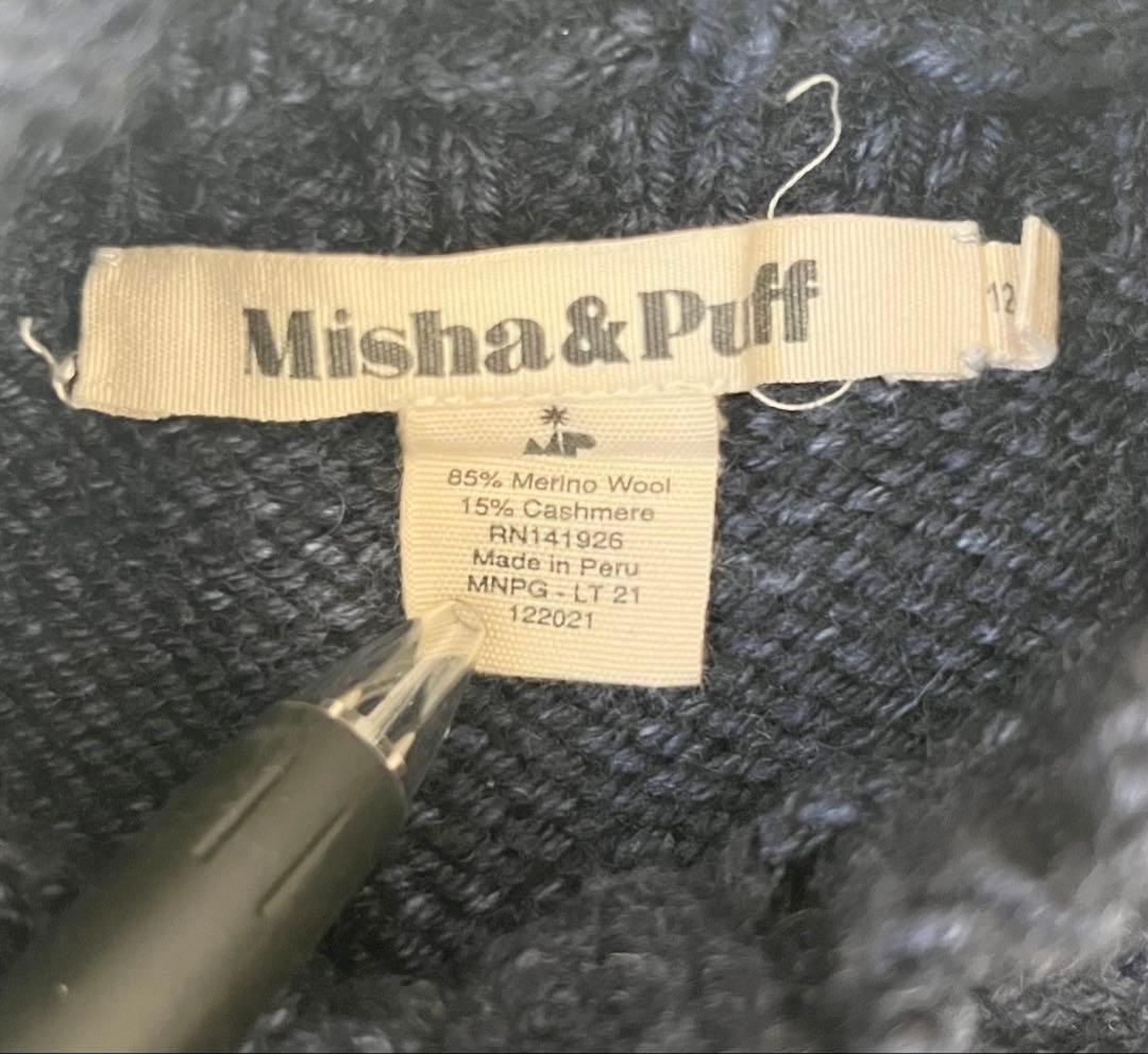 misha&puff スケポン - メルカリ