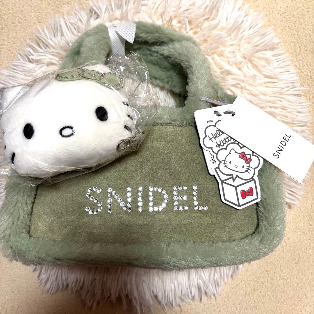 SNIDEL 【HELLO KITTY】バッグ グリーン SNIDEL x Hello Kitty