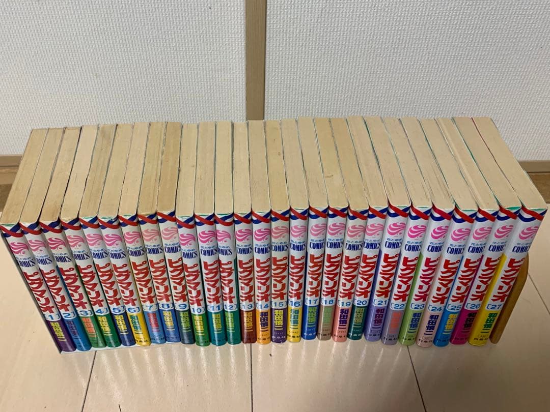 ピグマリオ 全27巻 和田慎二 花とゆめ 週末発送 - メルカリ