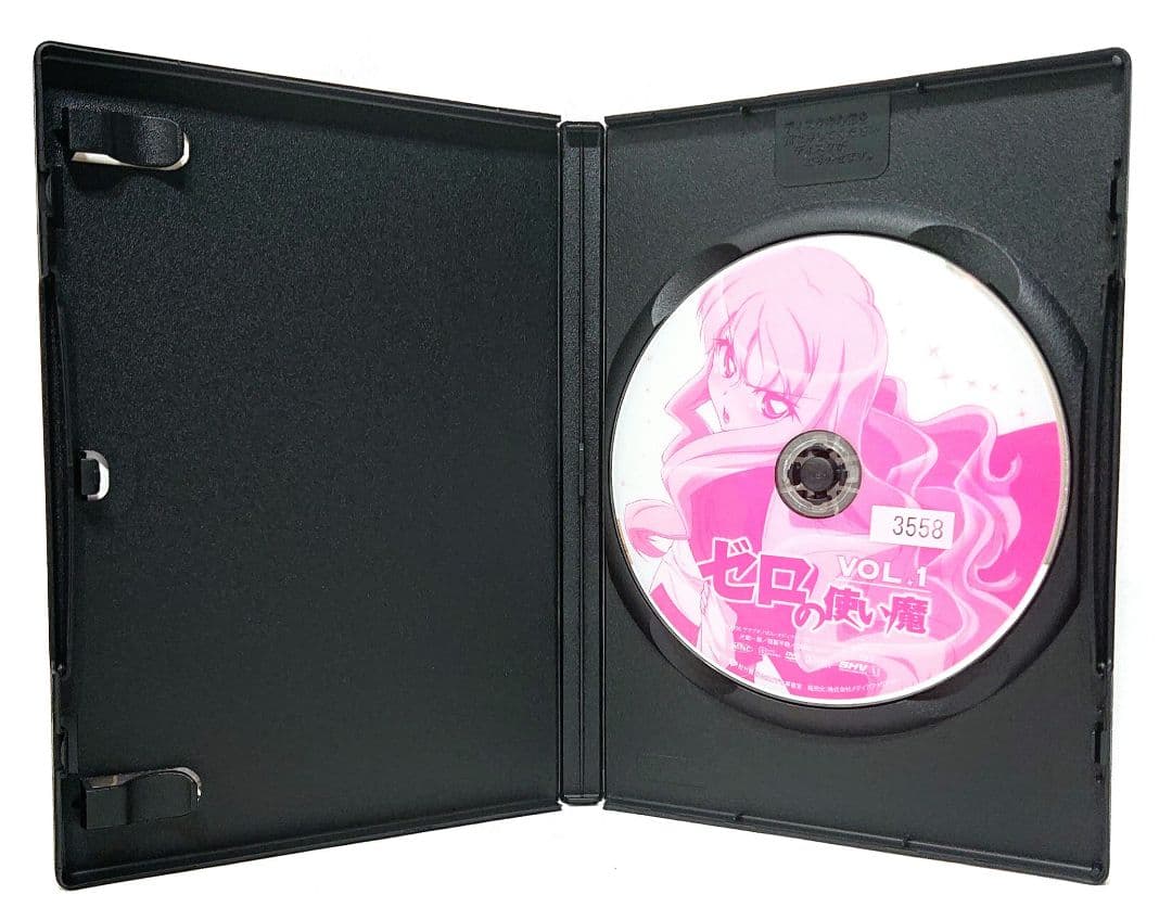 ゼロの使い魔【1期～4期】DVD 全25巻セット