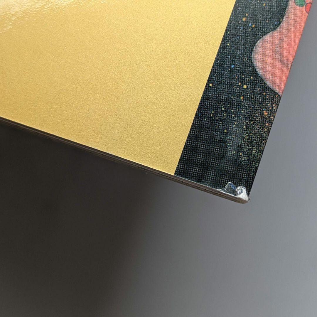 0553【希少】楽園幻視 長谷川サダオ - メルカリ