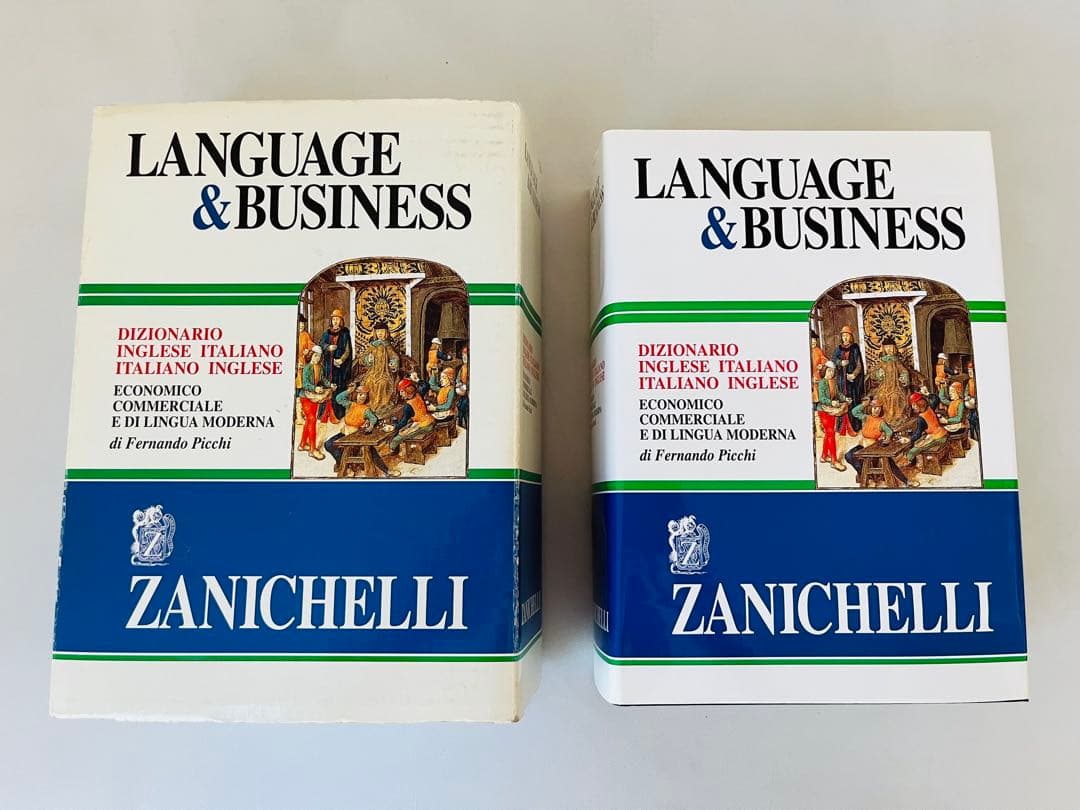 LANGUAGE & BUSINESS 辞書 ZANICHELLI