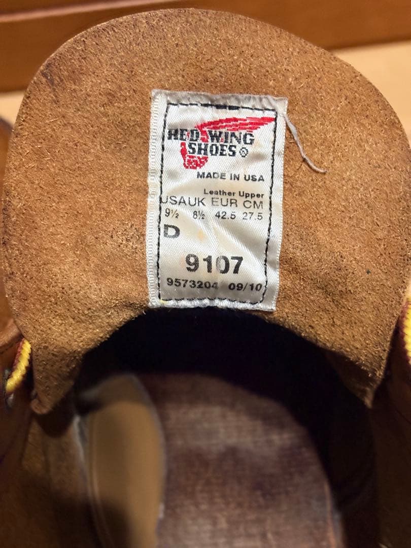 名*幸様 レッドウイング　RED WING 9107 9 1/2 D 27.5c