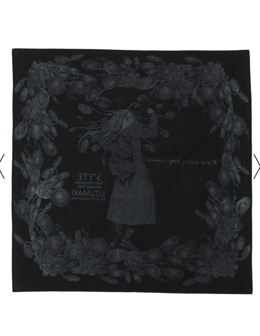 完売品ヨウジヤマモト S'YTE 伊藤潤二 うずまき 桐絵 スカーフ YOHJI