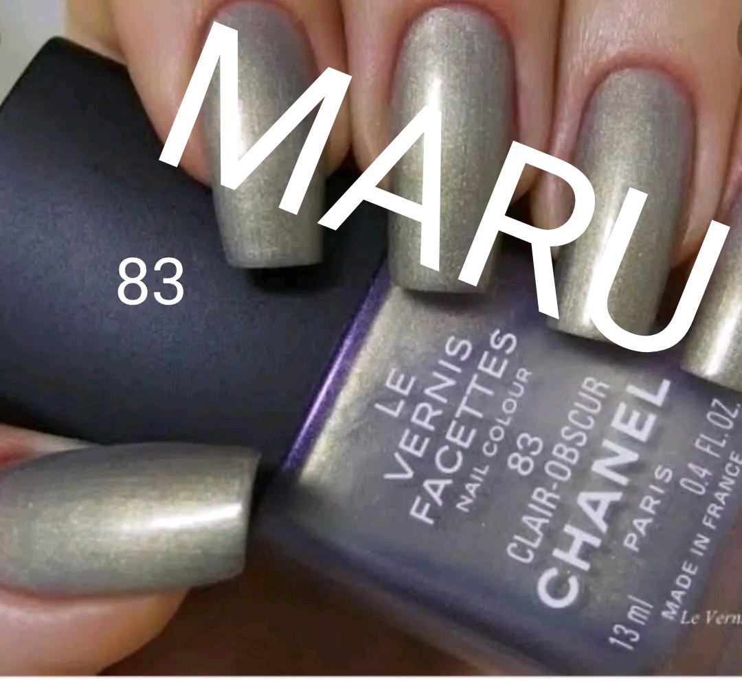 シャネル ヴェルニ CHANEL ネイル 83 - メルカリ