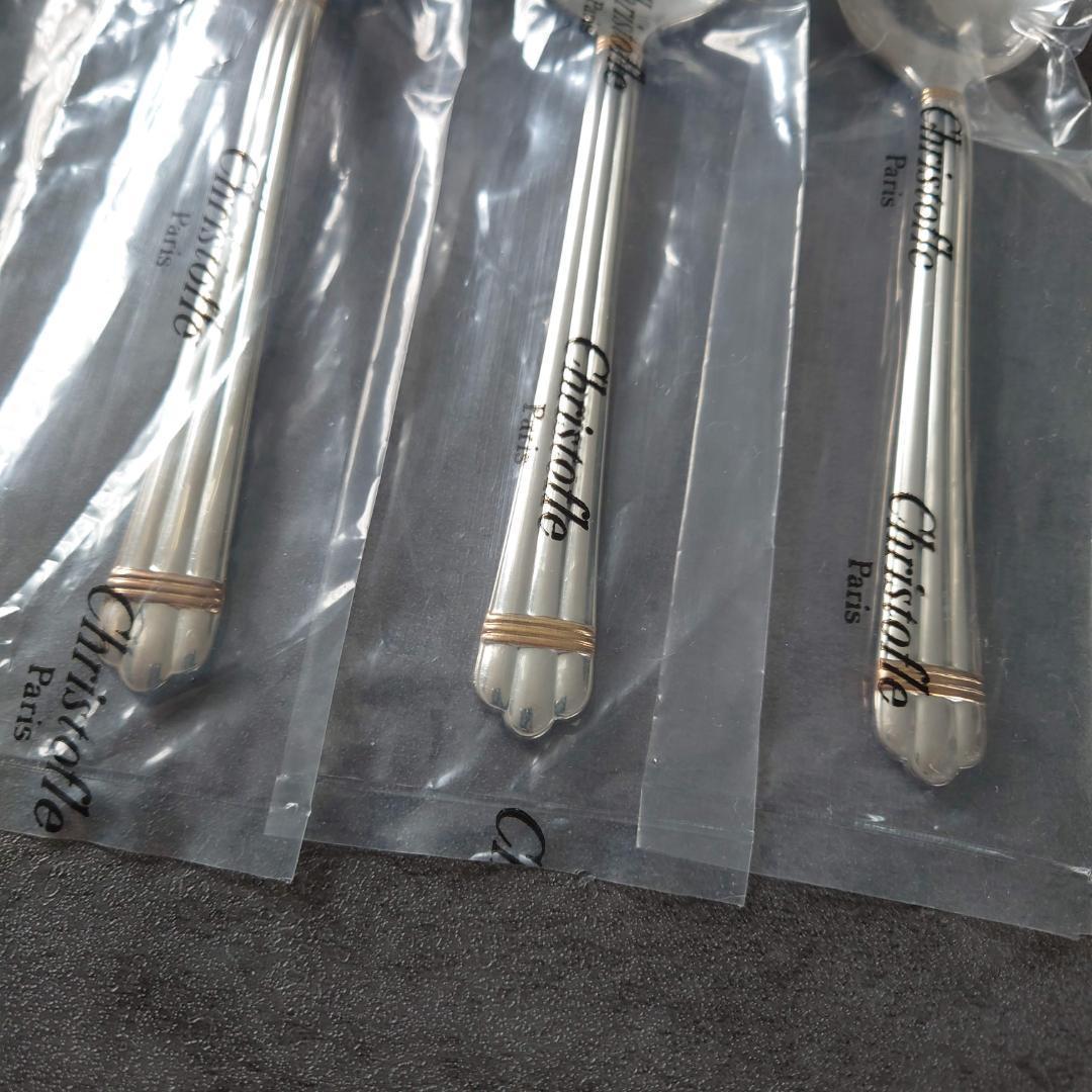 極希少 クリストフル アリアゴールドリング コンソメスプーン 未開封 6