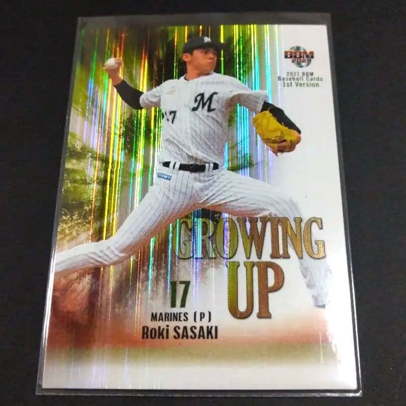 BBM2021 1st 佐々木朗希カード GROWING UP - メルカリ
