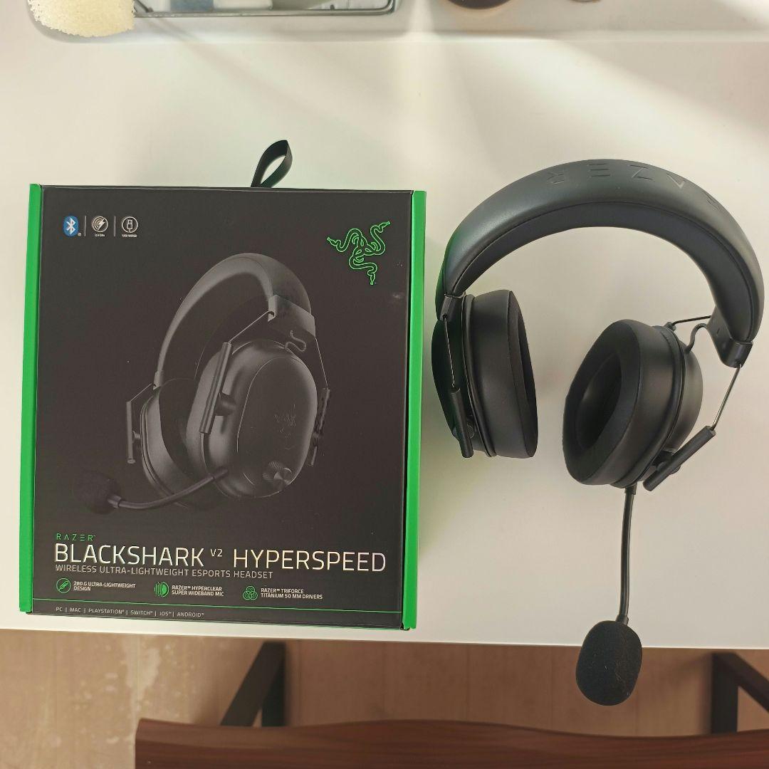 ヘッドホン Razer BLACKSHARK V2 HYPERSPEED Amazon.co.jp: Razer レイザー BlackShark V2 HyperSpeed チタン50mm