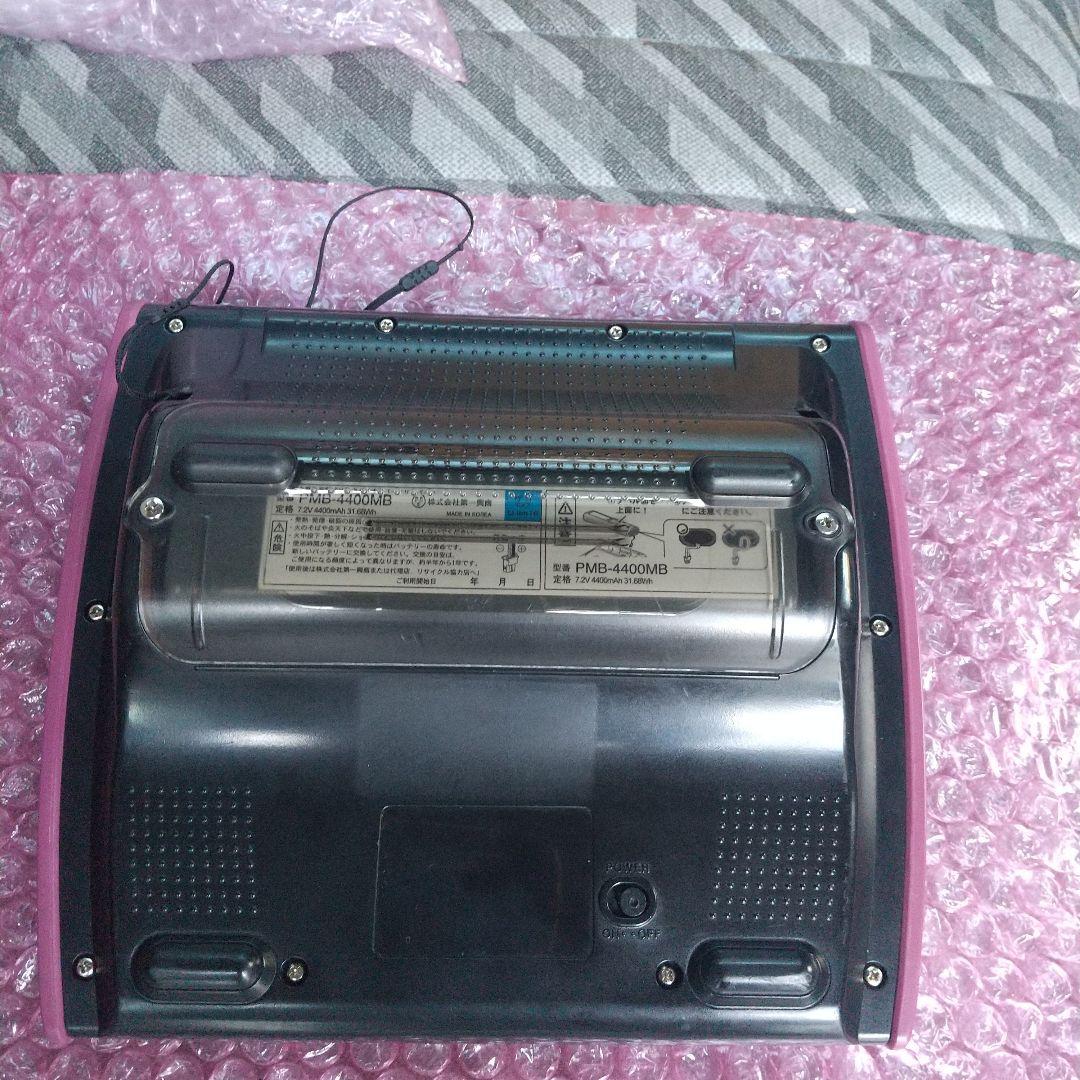 カラオケDAMデンモク 600zB - メルカリ