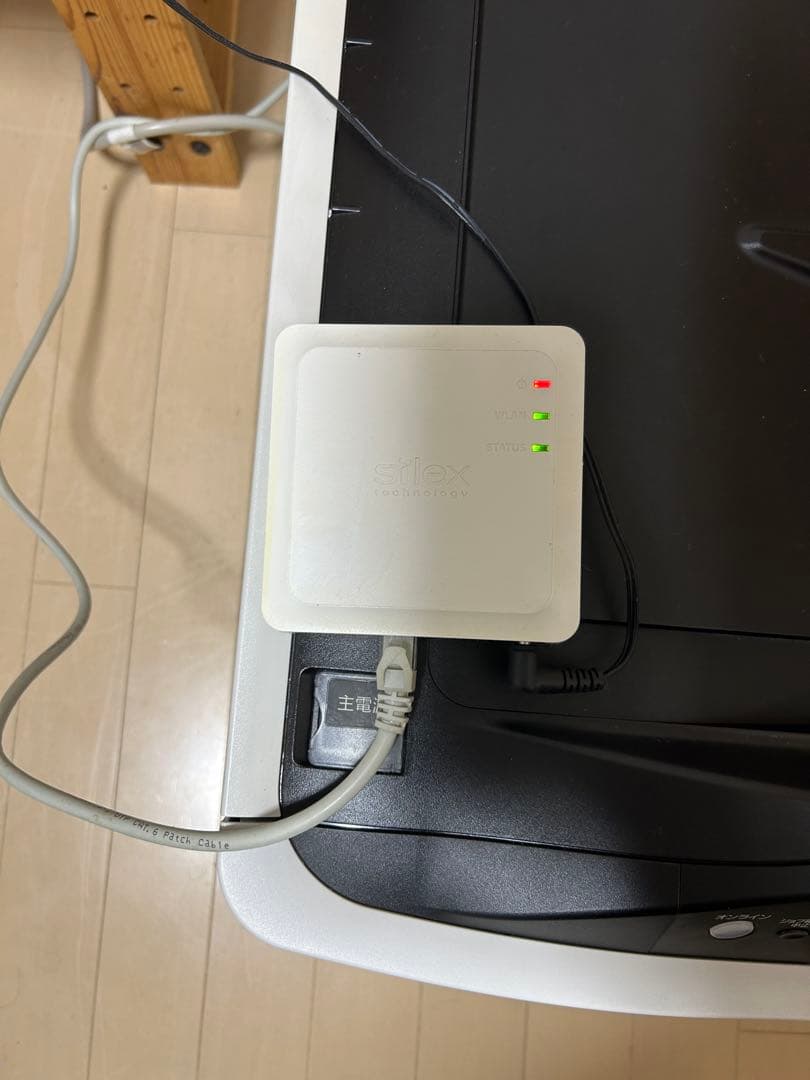 Canon LBP841C (説明書付属) ＋BR300AN無線アダプタ - メルカリ