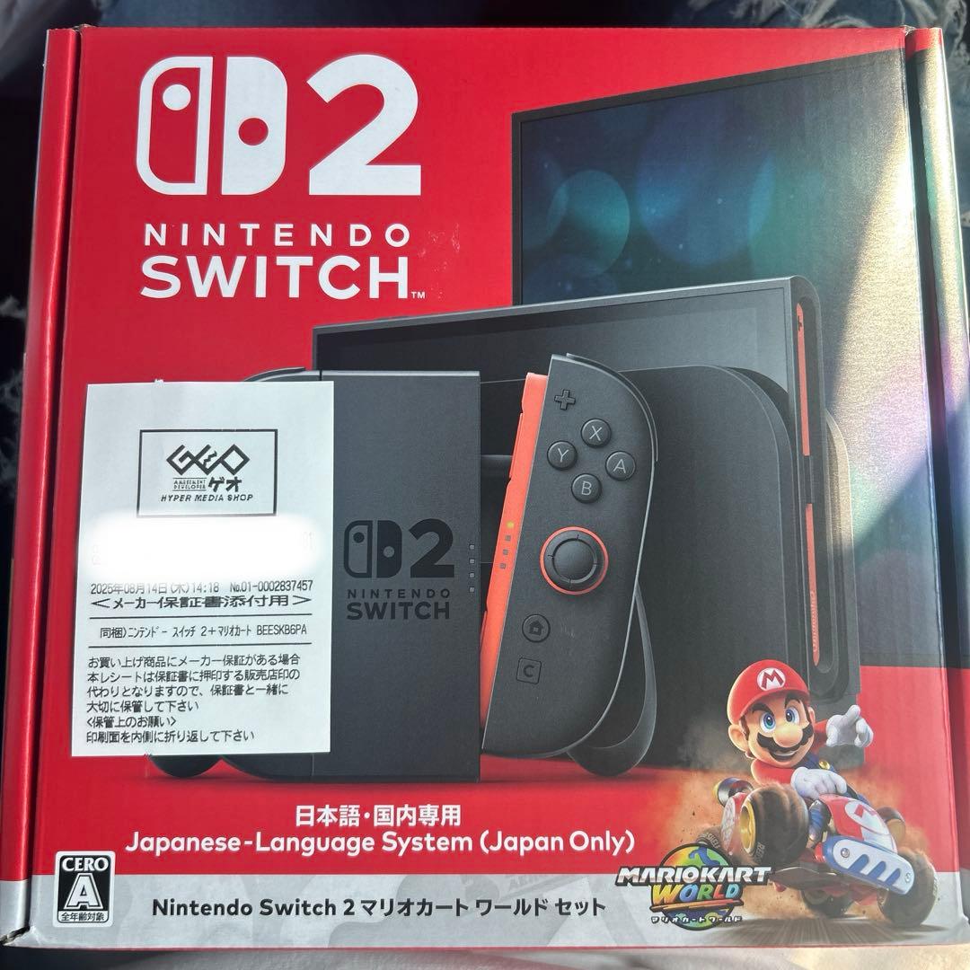 新品未開封Nintendo Switch2マリオカートワールドセット - メルカリ