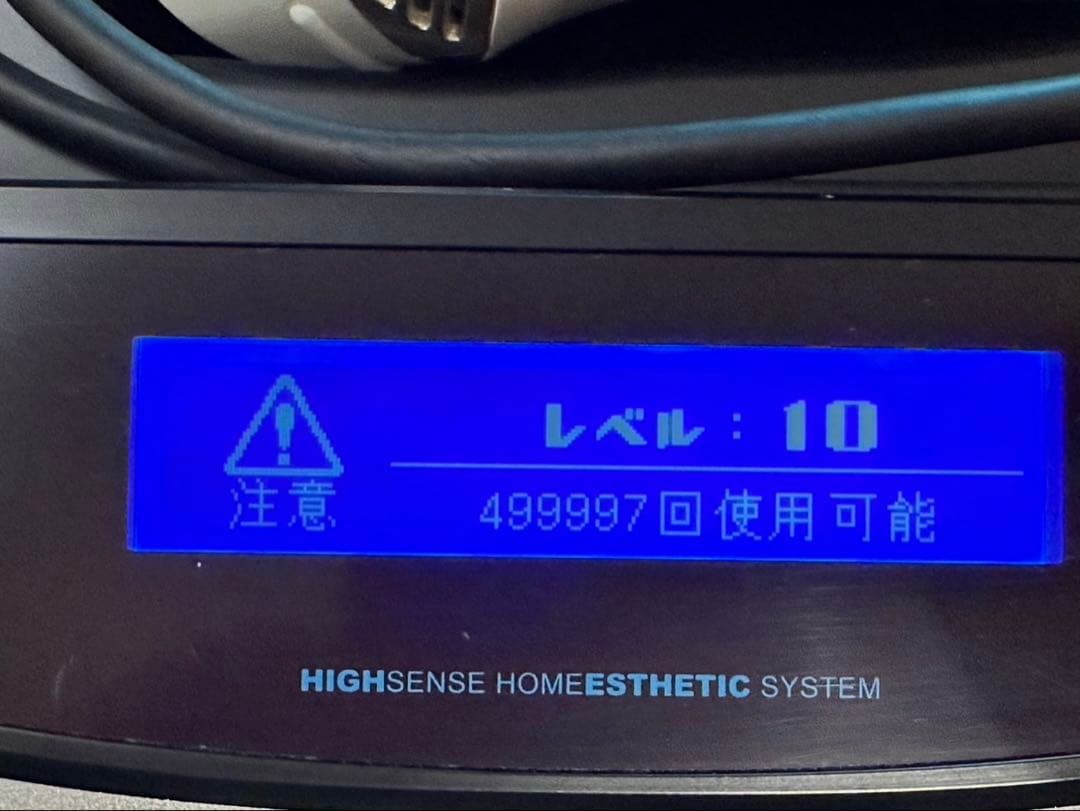 美品 ver.8.6 ケノン 脱毛器 美顔器 シャンパンゴールド