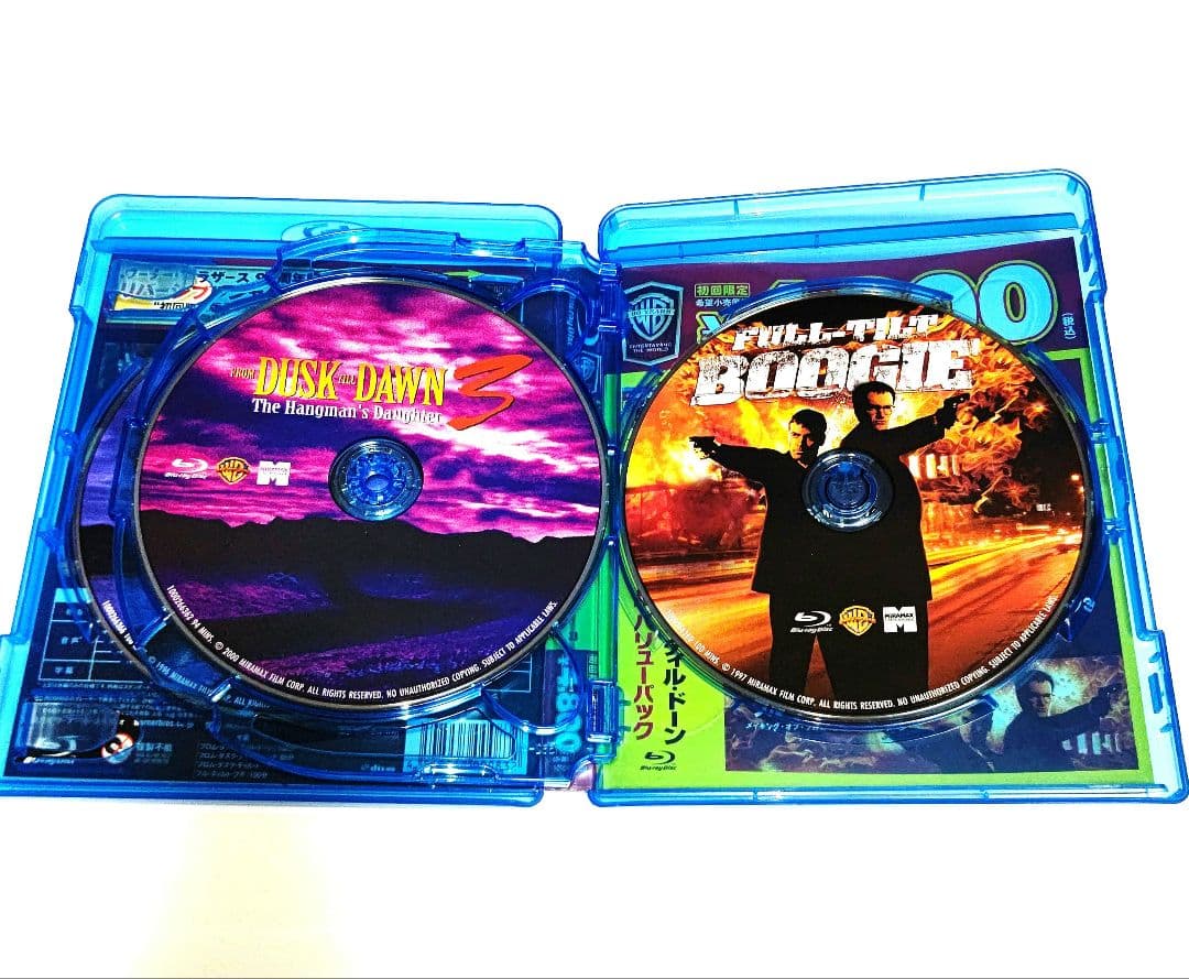 フロム・ダスク・ティル・ドーン スペシャル・バリューパック〈初回