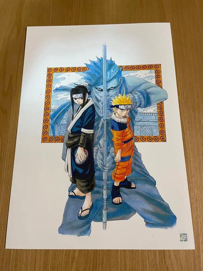 5 ナルト高精細カラー原稿複製原稿複製原画B4 | Buyee日本代购服务| 于