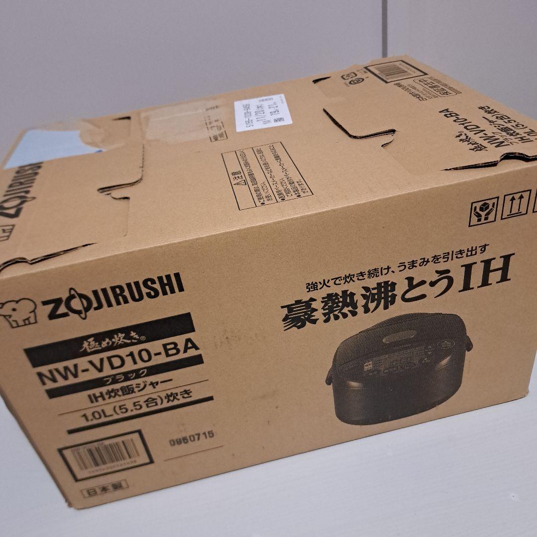 ZOJIRUSHI IH炊飯器 NW-VD10-BA 1.0L(5.5合炊き)