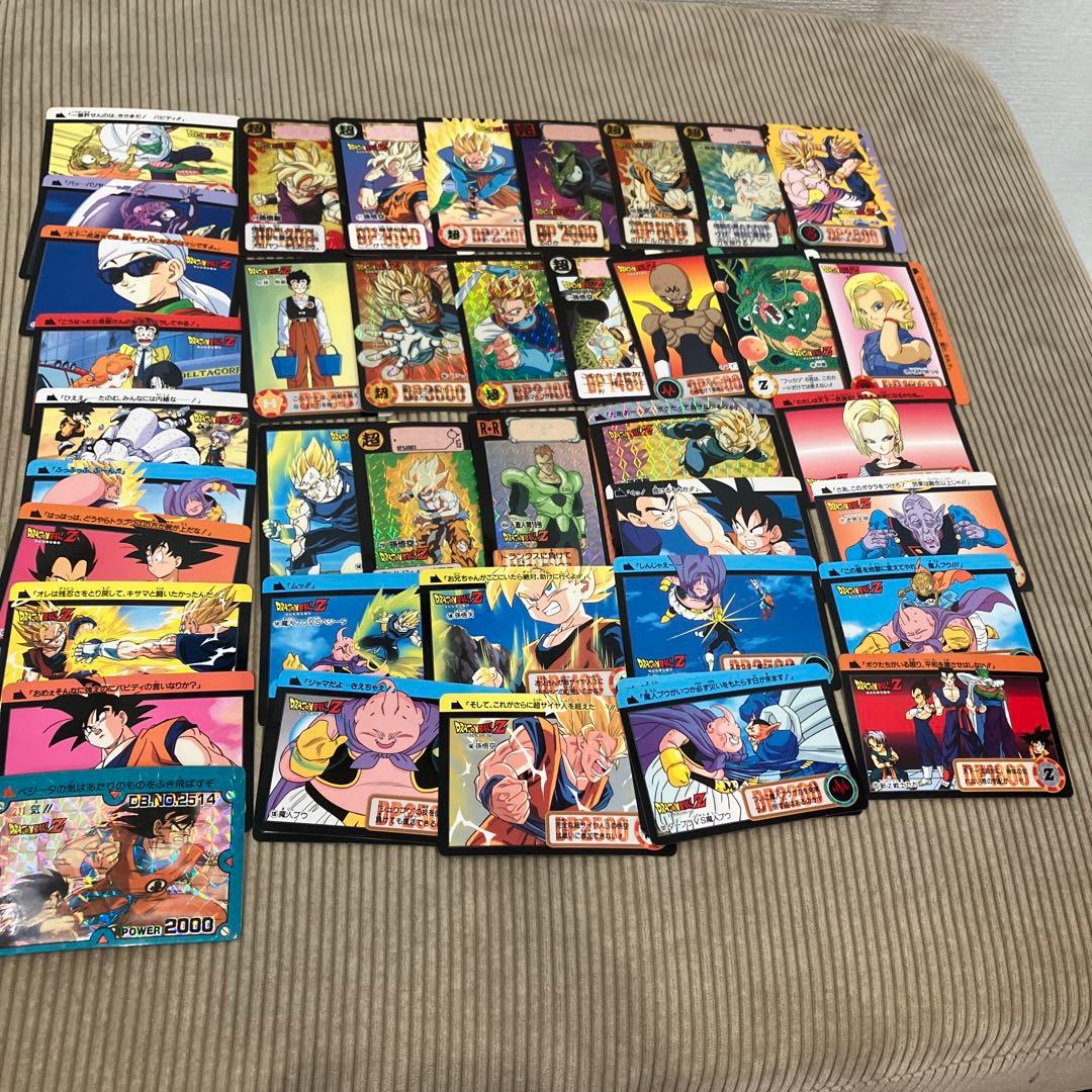 ドラゴンボールz カードダス まとめ売り キラ10枚入り - メルカリ