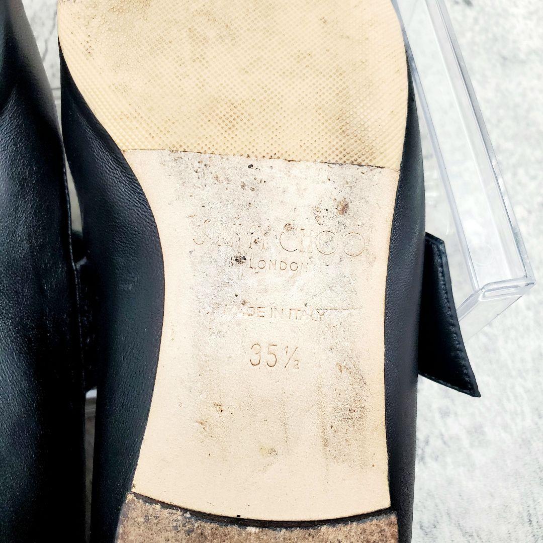 上品✨JIMMY CHOO ジミーチュウ メルヴァ バレリーナ 黒 22.5cm