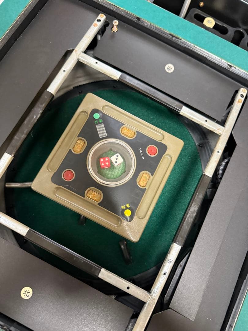 Bon マス様専用【全自動麻雀卓】アモス 4型 バトル4枠 - メルカリ
