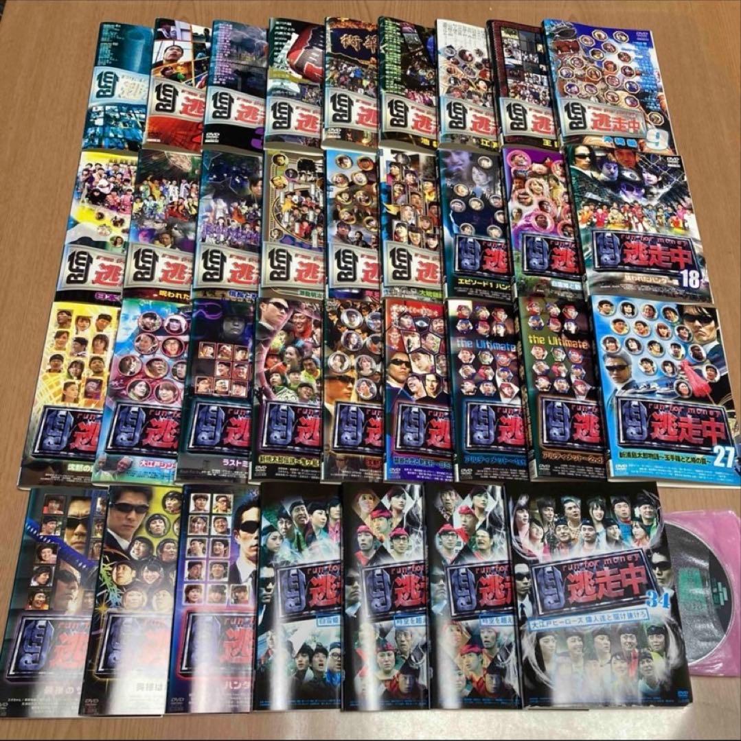逃走中　run for money 1〜34 DVD 34本 楽天ブックス: 逃走中34 ～run for money～ 大江戸ヒーローズ 偉人達と