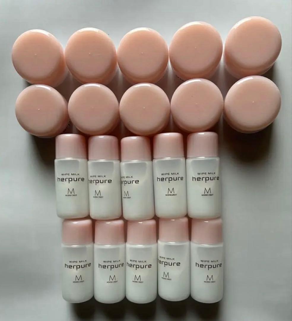 カシー化粧品ハーピュアクレンジングセットサンプル - メルカリ