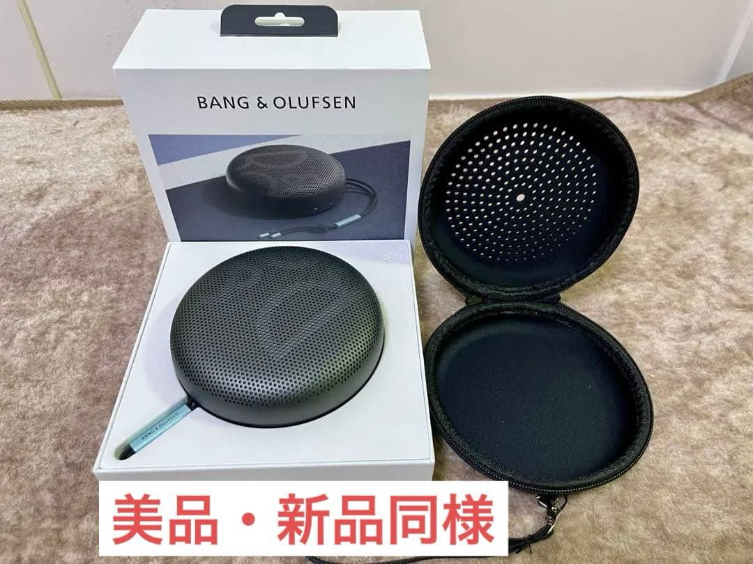 ⭕️美品・新品同様⭕️B&O Beosound A1 2nd Gen Amazon.co.jp: バング・アンド・オルフセン (Bang & Olufsen