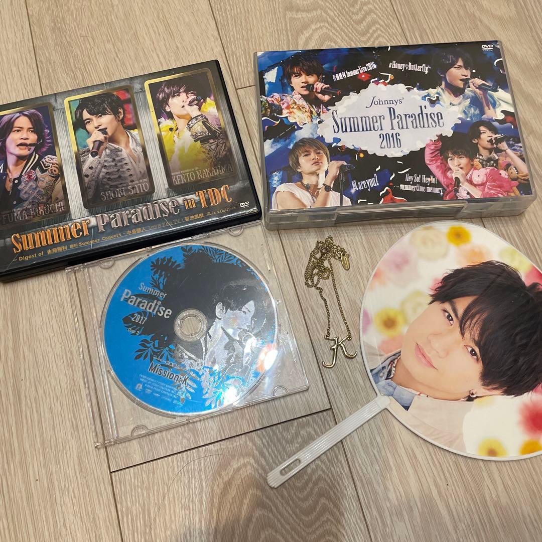 値下げ】中島健人 ソロコン DVD グッズセットまとめ売りsexy zone