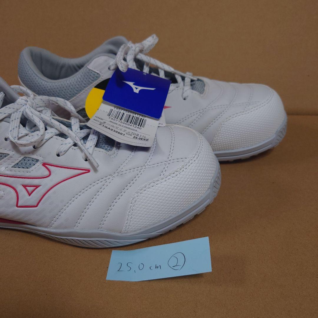 ミズノ　オールマイティ TDⅡ 11L　未使用品 25.0EEE