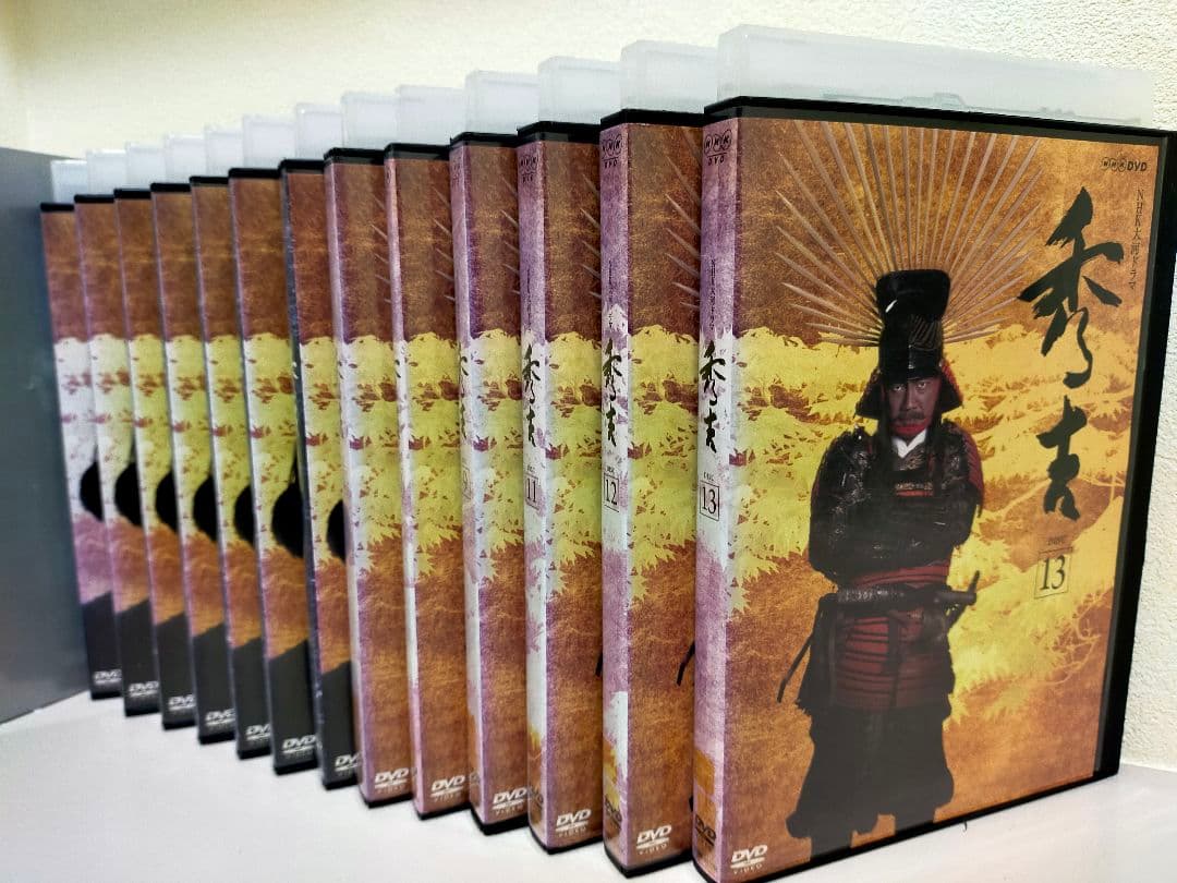 大須賀祐インポートプレーヤー講座DVD14枚セット