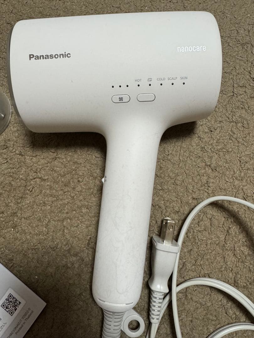 ナノケア EH-NA0J ウォームホワイト ドライヤー【ジャンク品】 - メルカリ