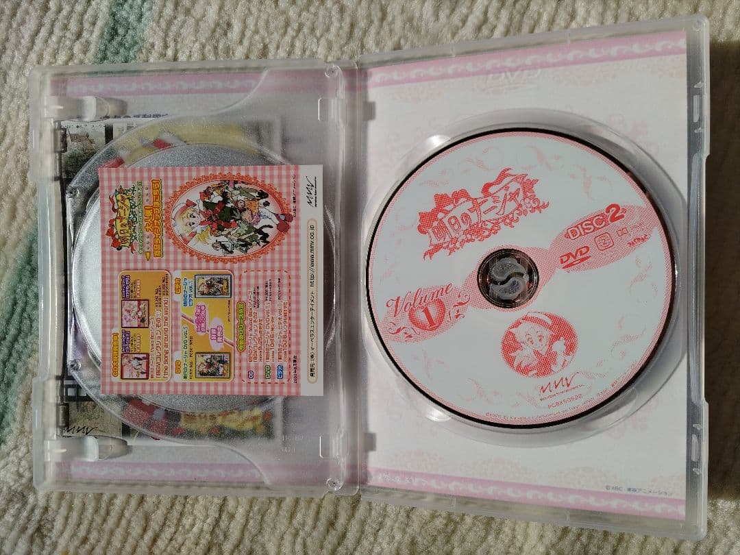 明日のナージャDVD全13巻セット